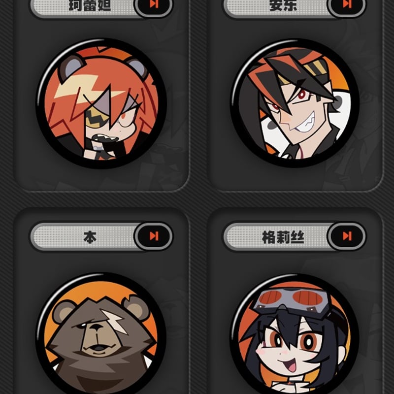 ゼンレスゾーンゼロ POPUP 缶バッジ アクキー ライカン 13点セット ゼンレスゾーンゼロ POPUP 缶バッジ アクキー ライカン 13点セット