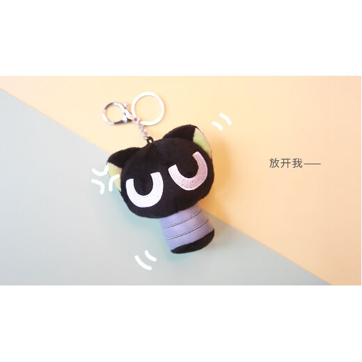 羅小黒戦記 小黒 縛られぬいぐるみストラップ | 福猫屋