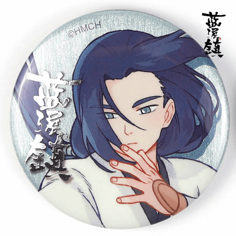 羅小黒戦記 | STORES