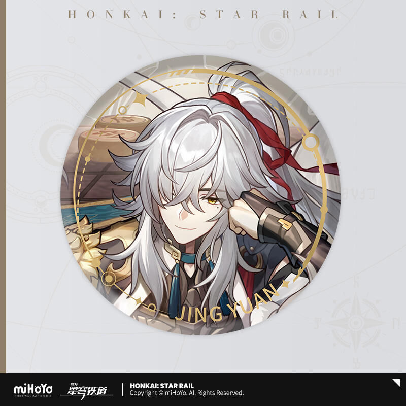 崩壊スターレイル アルジェンティ 缶バッジ 54個 崩壊：スターレイル 缶バッジ アルジェンティ-A 2024年11月仮