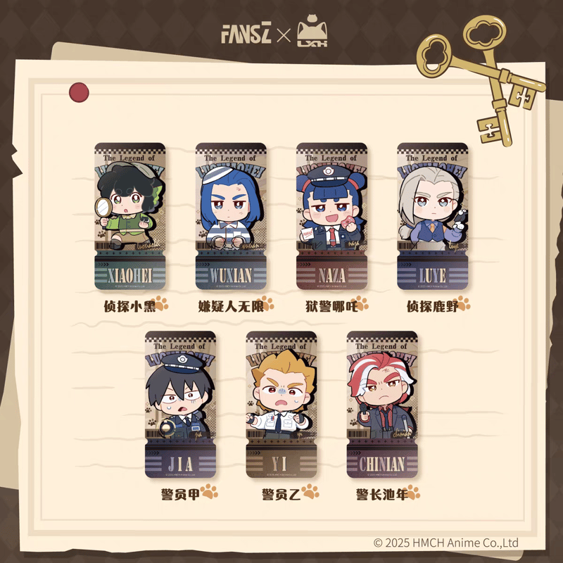 くろろꕀ⋆2点おまとめ 羅小黒戦記2＊FANSZ 妖精事件簿 コレクションカード（※予約