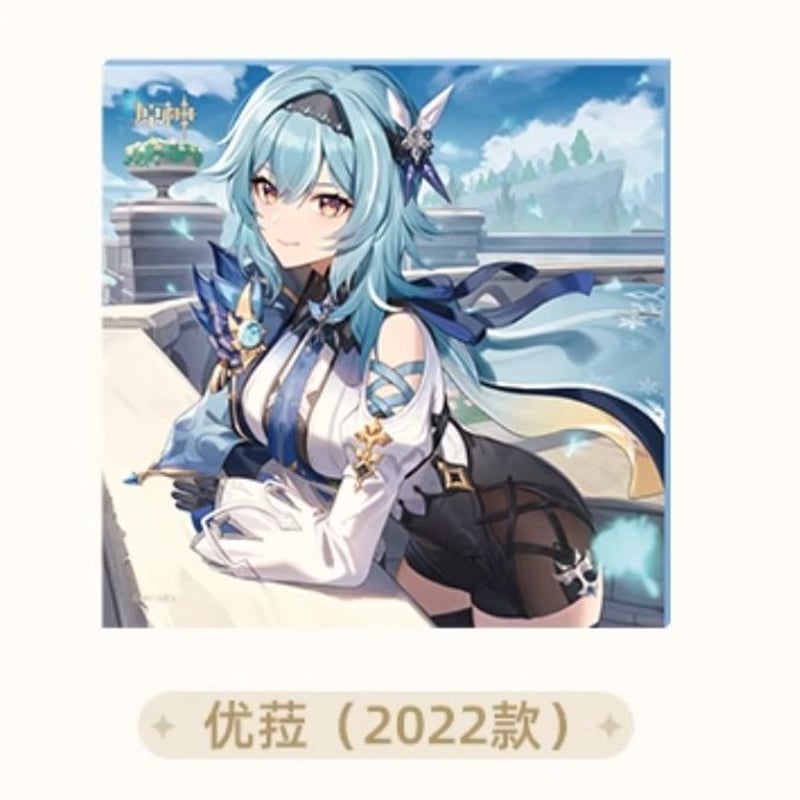 原神 色紙 クレー Amazon.co.jp: 原神 クレー イベント会場限定色紙 公式正規品