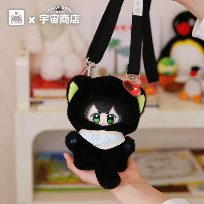 羅小黒戦記＊宇宙商店 10cmぬいぐるみ用着せ替えセット | 福猫屋
