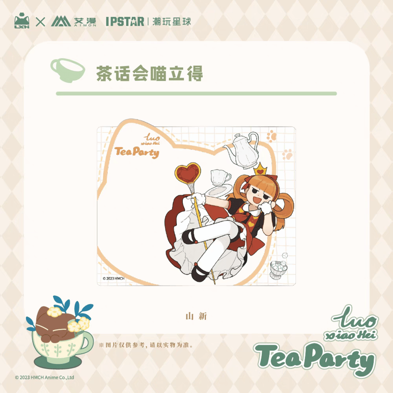 専用☆○犬服○ハンドメイド 胴60 NO.659 【公式通販】
