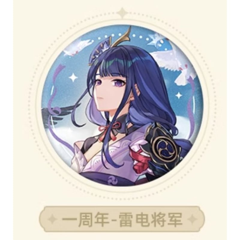 気*猫様 原神 フリーナ 缶バッジ 予告番組 71A0bzk1IyL._UF350,350_QL50_.jpg