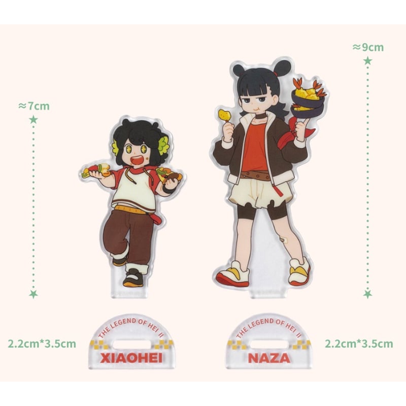 羅小黒戦記2＊ピザハット アクリルスタンド（※予約） | 福猫屋