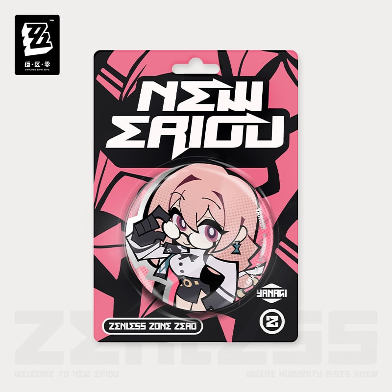 ドラゴンズガチャ根尾缶バッジ 2024年 中日ドラゴンズ