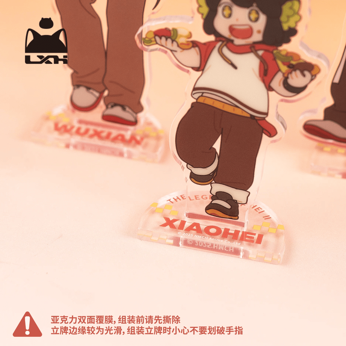 羅小黒戦記2＊ピザハット アクリルスタンド（※予約） | 福猫屋