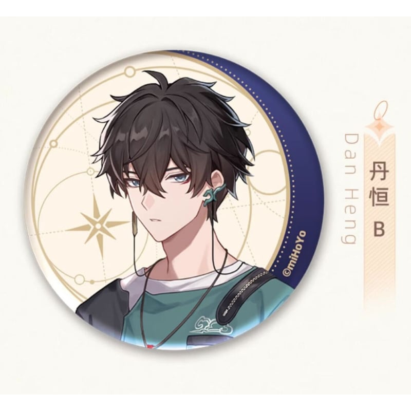 崩壊スターレイル 丹恒 ゴールドチケット 老鳳祥コラボ 崩壊スター