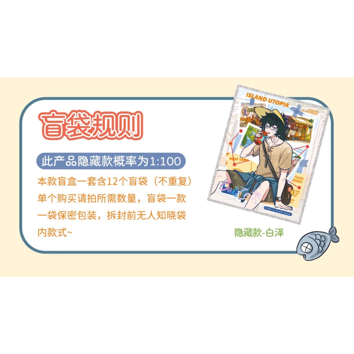 値下げ❗️ハウス・オブ・M #1-8 バリアント表紙セート　アメコミリーフ11冊 値下げ❗️ハウス・オブ・M #1-8 バリアント表紙セート アメコミ