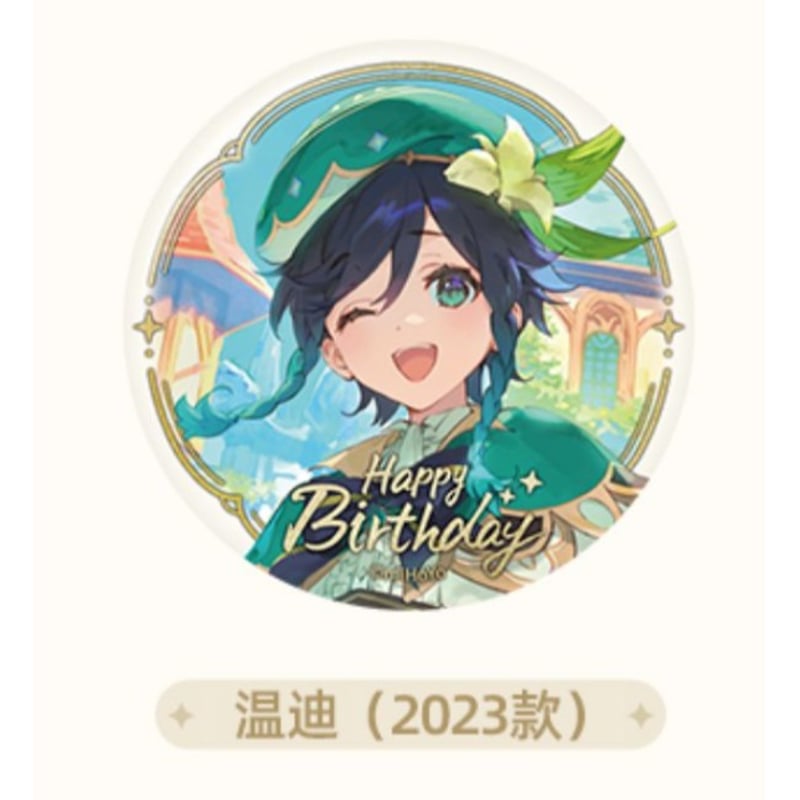 原神　命定の日シリーズ　誕生日　バースデー　缶バッジ　ガイア 原神 運命の日シリーズ 缶バッジ Genshin ガイア（2022 Ver