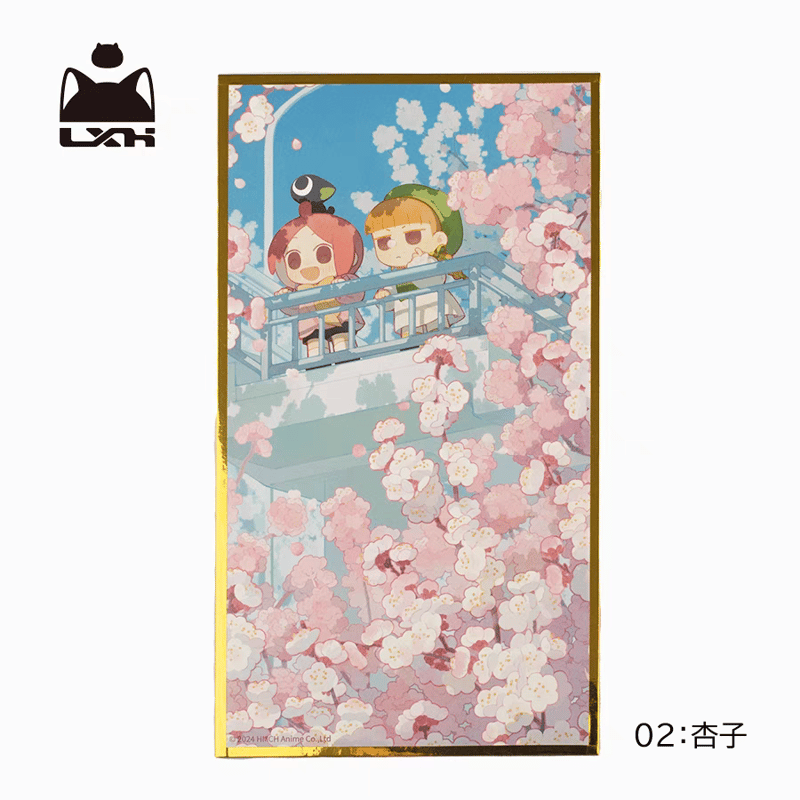 ●色紙絵 二十四節気 21枚 羅小黒戦記 二十四節気 色紙(春夏) | 福猫屋