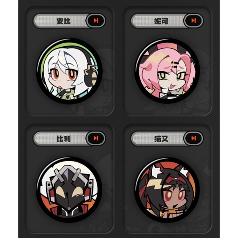 サーヴァンプ激推し!缶バッチコレクション 2BOX 新品 激推し缶