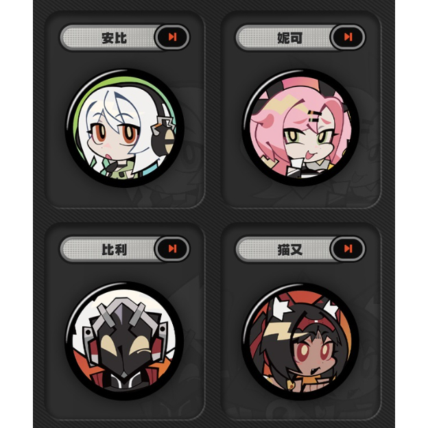 ゼンレスゾーンゼロ プロキシアバター ミニ缶バッジ第一弾 1BOX