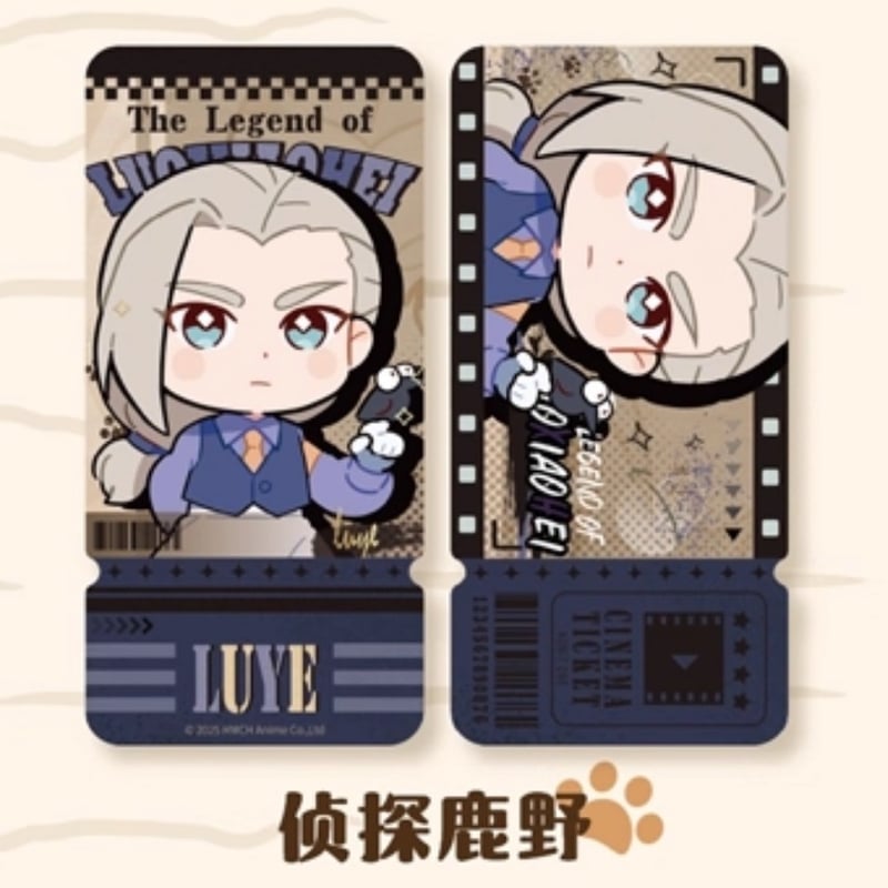 羅小黒戦記2＊FANSZ 妖精事件簿 コレクションカード（※予約