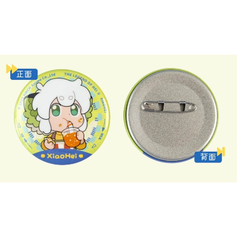 羅小黒戦記2 一緒に映画鑑賞 缶バッジ | 福猫屋