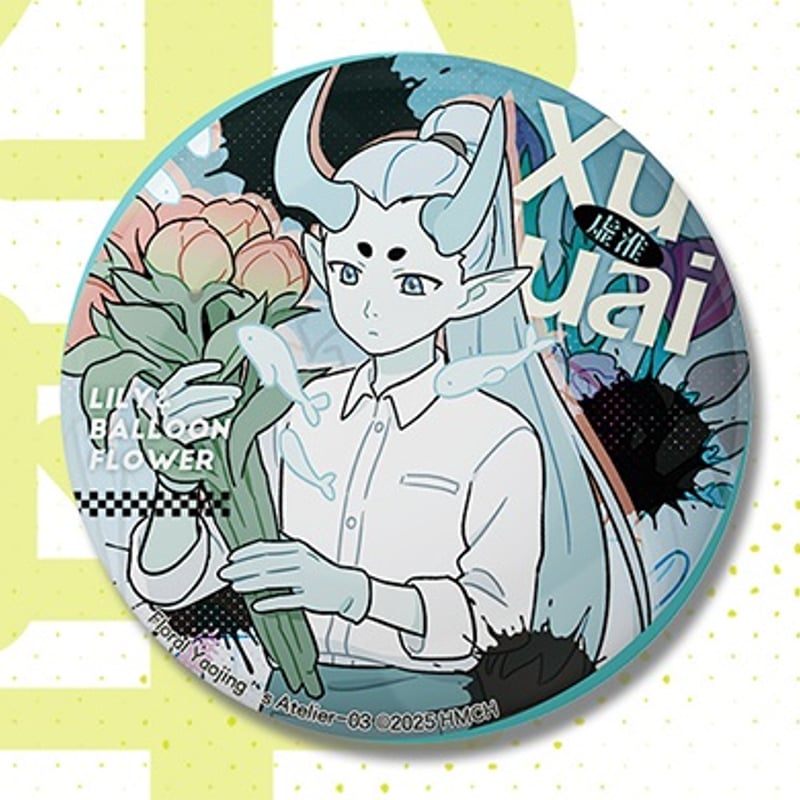 羅小黒戦記 花の妖精の店 缶バッジ 1BOX（8個） | 福猫屋