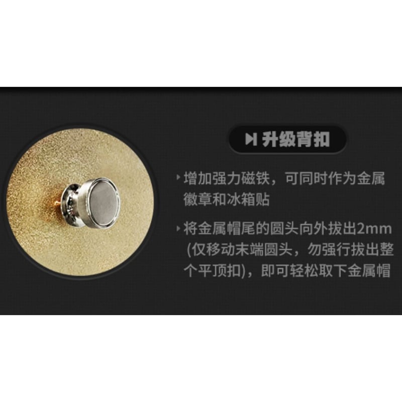 GFRIEND ピンバッチ3種 2025年最新】Gfriend グッズの人気アイテム