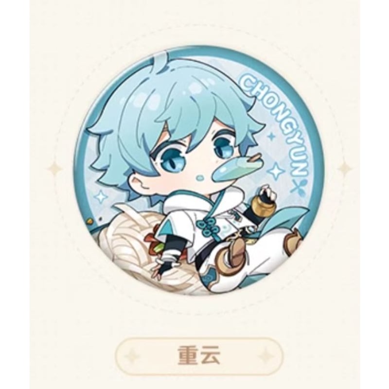 原神 美味しいパーティー 缶バッジA | 福猫屋