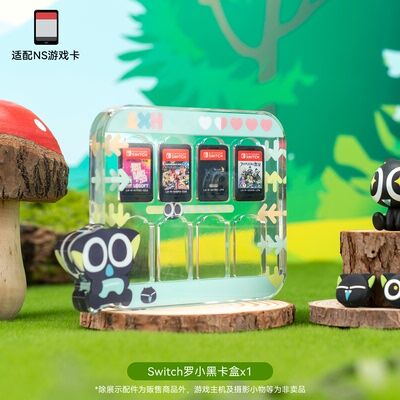 羅小黒戦記 nintendo switch対応 カードケース | 福猫屋