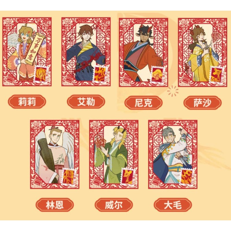 万聖街 指間流年 ポストカード＆ミニ色紙セット | 福猫屋
