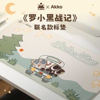 羅小黒戦記＊Akko　デスクマット（※予約）