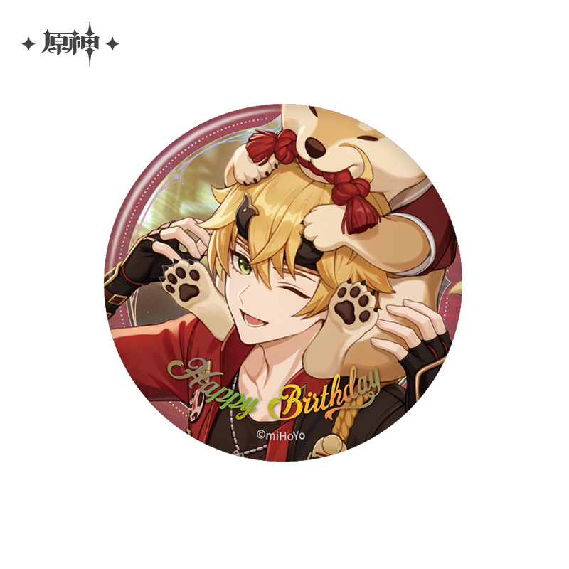 原神 ロサリア 缶バッジ 26個 原神 2025誕生日 缶バッジ（※11月発送予定） | 福猫屋