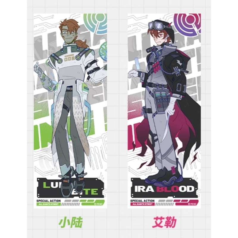 万聖街 特別任務 レーザーチケット 1枚（ランダム） | 福猫屋