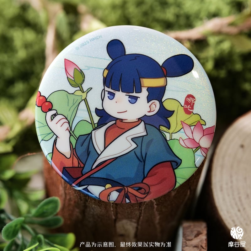 羅小黒戦記2＊摩谷屋 缶バッジ 1個（ランダム） | 福猫屋