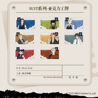 羅小黒戦記 2025年二十四節気ポストカード | 福猫屋 羅小黒戦記 2025年二十四節気ポストカード | 福猫屋