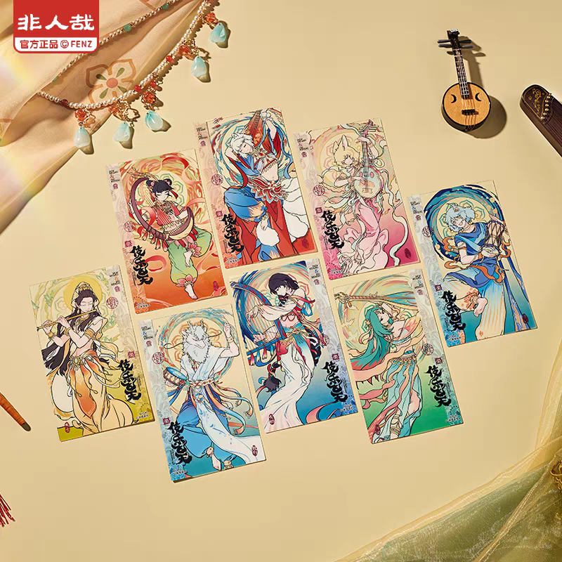 フェ～レンザイ 敦煌画院コラボ 伎楽飛天 PETクリアカード | 福猫屋