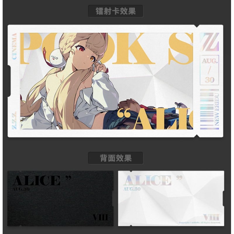 遊人　カード　コレクションカード　週刊ヤングサンデー 遊人 カード コレクションカード 週刊ヤングサンデー Yahoo