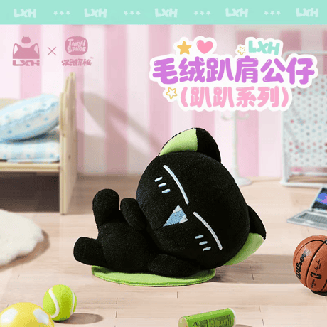 CATEGORY ぬいぐるみ・フィギュア | 福猫屋