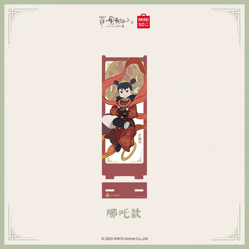 羅小黒戦記2＊MINISO 軒影揺香 屏風アクリルスタンド | 福猫屋