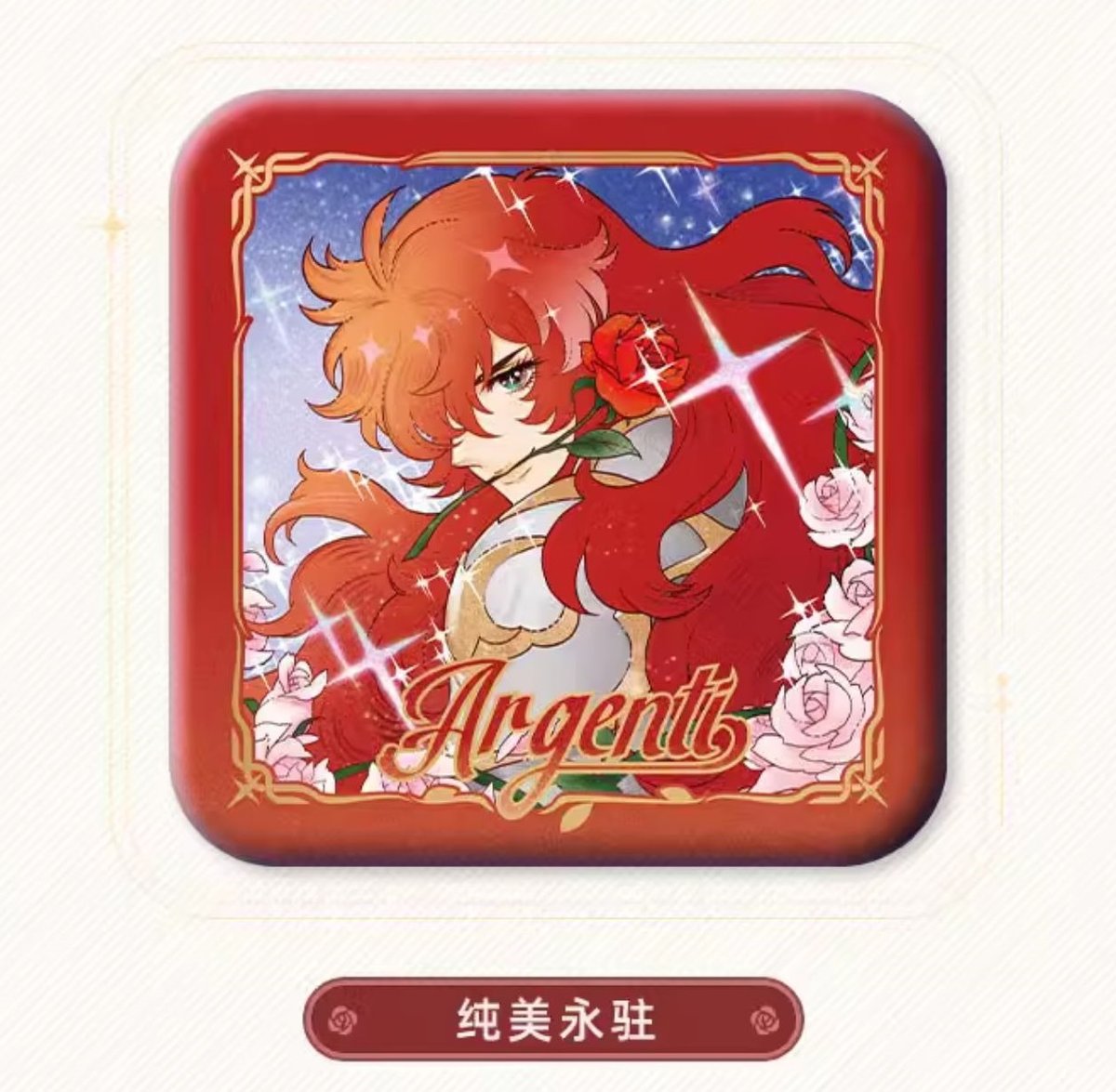 ゲーム　缶バッジ　レトロ　レア 崩壊：スターレイル 記憶運命 缶バッジ - HAKUTEA