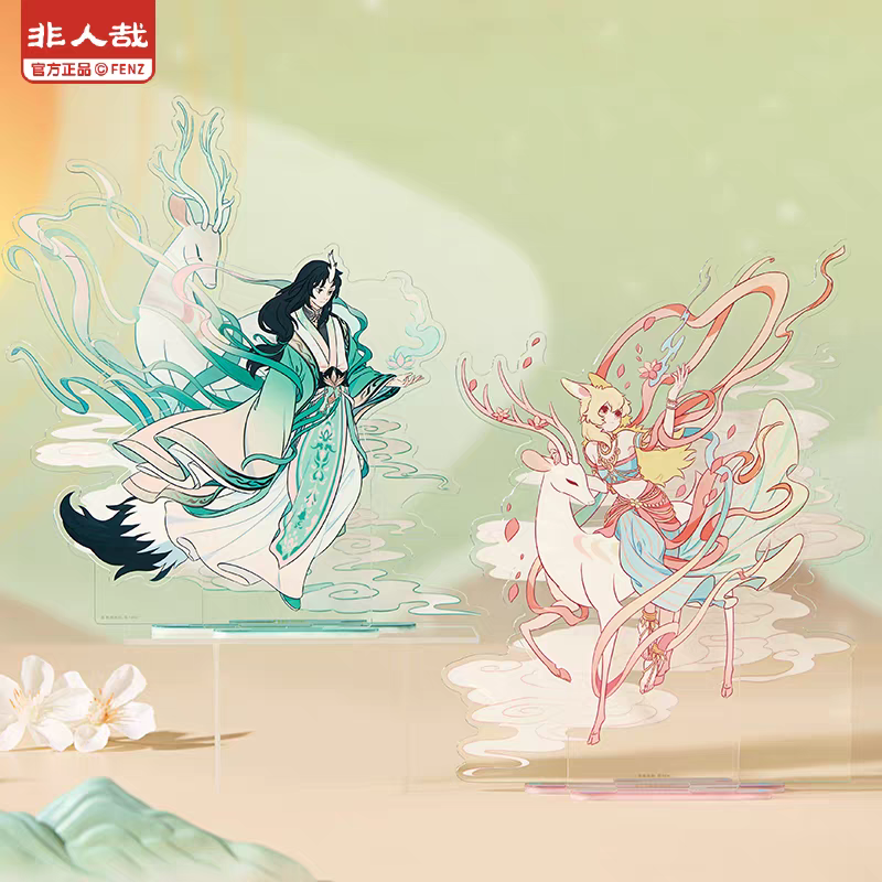 フェ～レンザイ 敦煌画院コラボ 九色神鹿 アクリルスタンド | 福猫屋