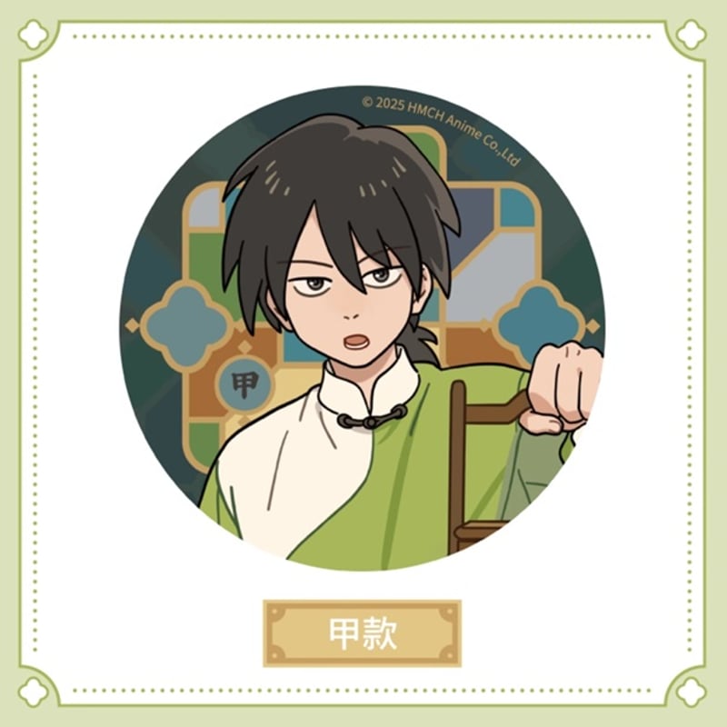 羅小黒戦記2＊HAPPY ZOO 粵東会館缶バッジ 1BOX（6枚） | 福猫屋