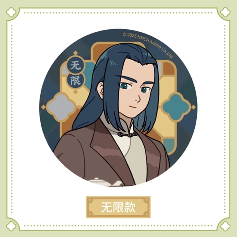 羅小黒戦記2＊HAPPY ZOO 粵東会館缶バッジ 1BOX（6枚） | 福猫屋