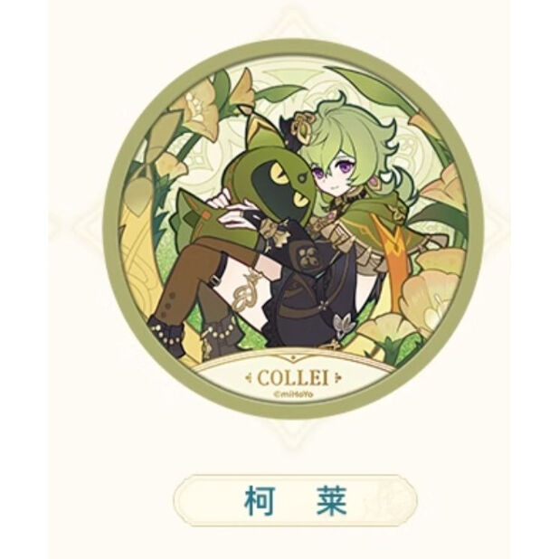 原神 風花の吐息 流砂アクリルコースター | 福猫屋