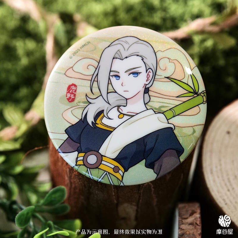 羅小黒戦記2＊摩谷屋 缶バッジ 1BOX（8個） | 福猫屋
