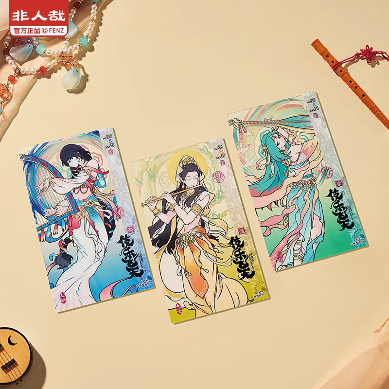 フェ～レンザイ 敦煌画院コラボ 伎楽飛天 PETクリアカード | 福猫屋