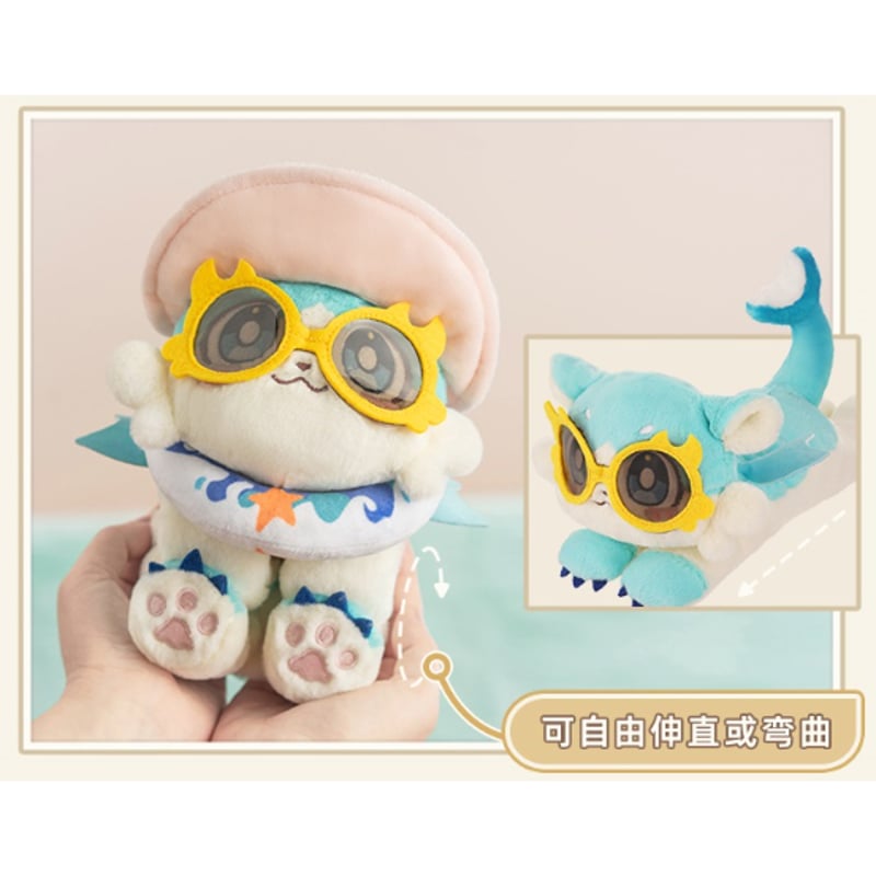 崩壊スターレイル ガオガオ キメラぬいぐるみ | 福猫屋