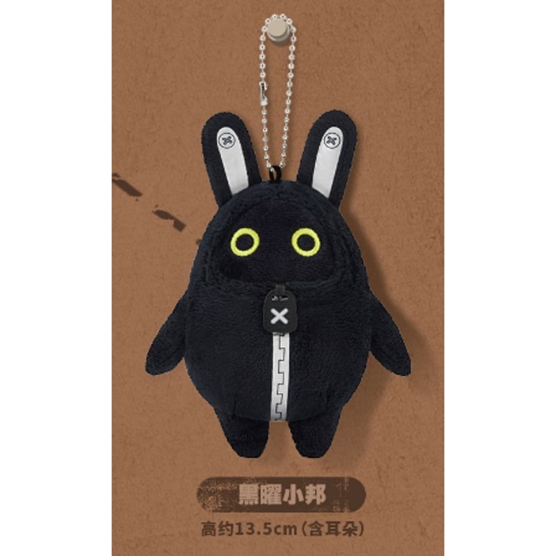 ナイトメア　ゼロ　ふわふわぬいぐるみ 約30cm タグ付き新品未使用 ナイトメア ゼロ ふわふわぬいぐるみ 約30cm タグ付き新品未使用