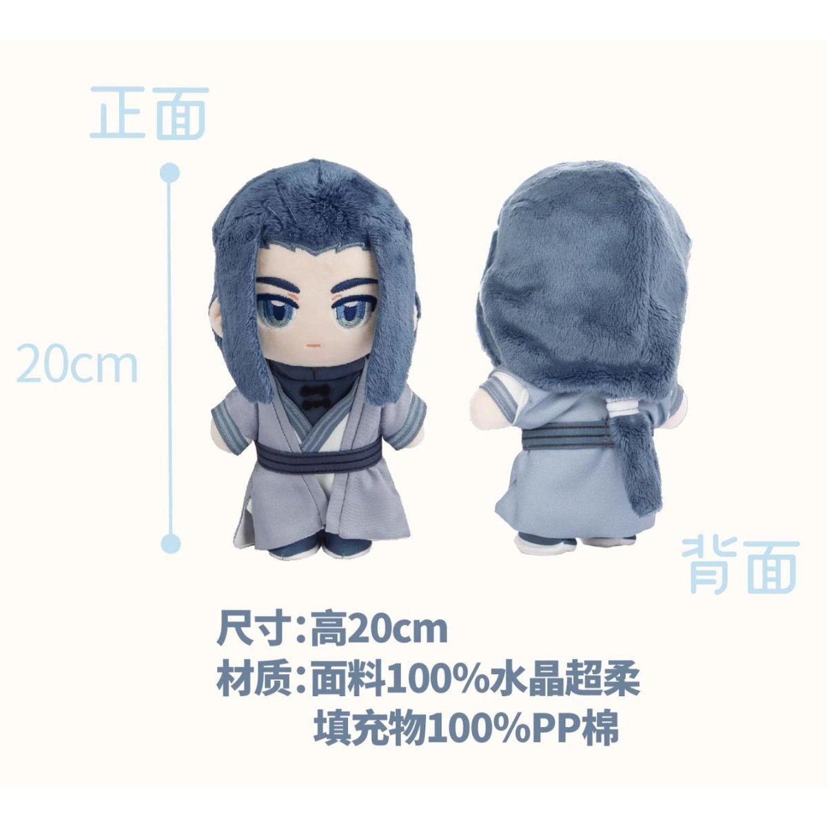 最終値下げ！クレメンス社　ねこ　コレクションドール　ぬいぐるみ　完売 限定品 受注製作】黒猫ちゃんのぬいぐるみ ぬいぐるみ charuru 通販
