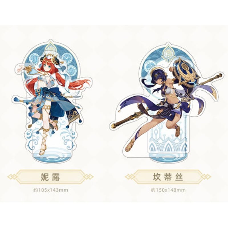 原神アクリルボード　8枚 公式正規品 原神 アクリルボード 空 蛍 パイモン 2023年嘉年相聚