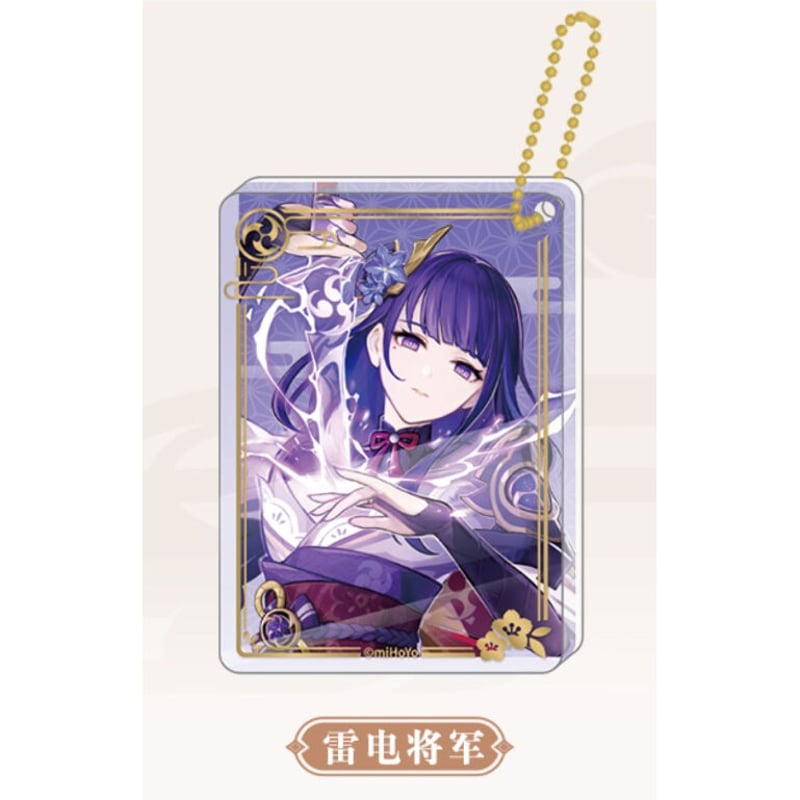 原神 立絵 アクリルボールチェーンストラップB | 福猫屋
