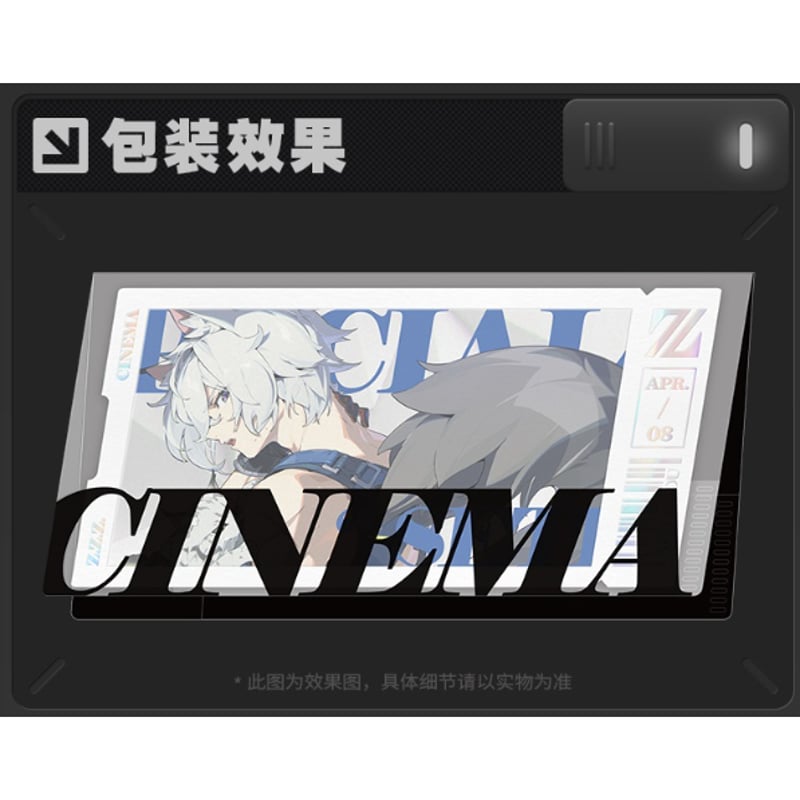 Soraneko7様 リクエスト 5点 まとめ商品 ゼンレスゾーンゼロ 特務捜査班 影画コレクションカードセット