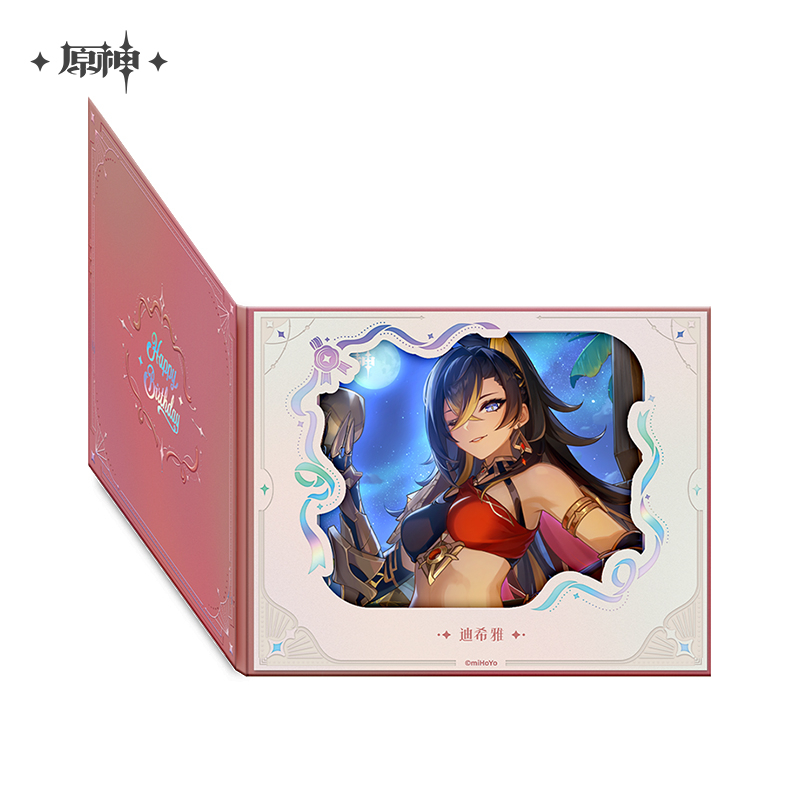 原神 クレー 紙類 まとめ売り 原神 クレー 公式グッズ販売中一覧｜ HAKUTEA