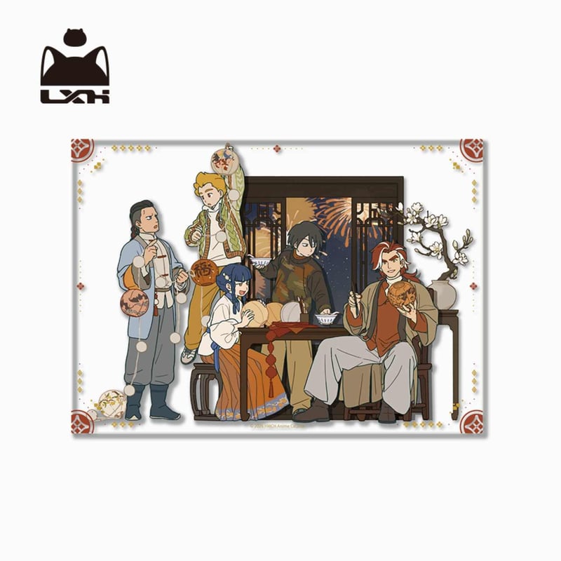 羅小黒戦記2 2026年々歳々アクリルボード（※3月発送予定） | 福猫屋