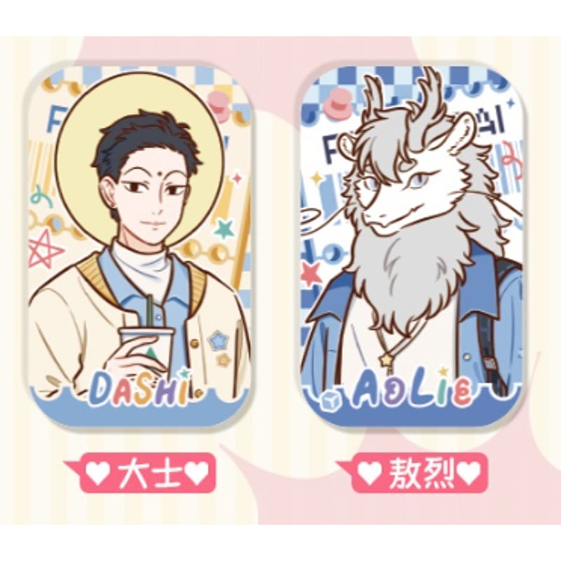 フェ〜レンザイ　缶バッジ　キョウゲツ フェ～レンザイ 仙山瓊閣 丸缶バッジ 1個（ランダム） | 福猫屋